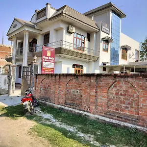 Shree Nanda Guest house